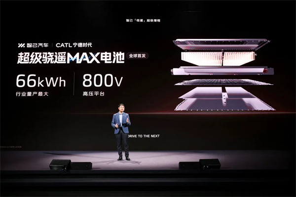 进军增程，续航1500公里的智己要凭技术突破自己