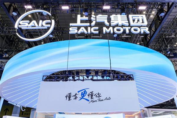 2025《财富》世界500强揭晓 万博ManBetX第21次上榜